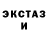COCAIN Fish Scale Egor Shchedrin