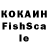 Героин VHQ Ngganden ZX