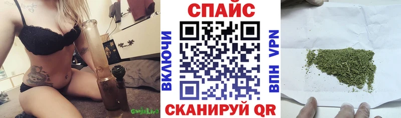 Купить где  Зеленоградск  Бутират жидкий экстази 