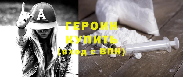 ECSTASY Лихославль