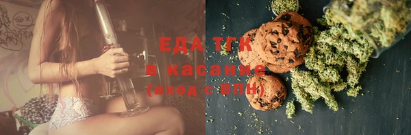 ECSTASY Лихославль