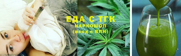 2c-b Липки