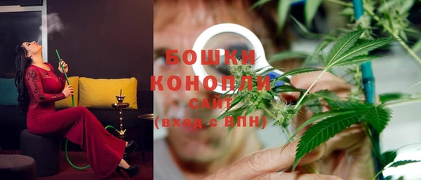 кристаллы Лиски