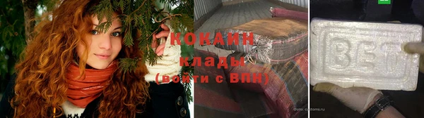 ECSTASY Лихославль