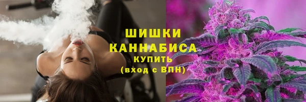 ECSTASY Лихославль