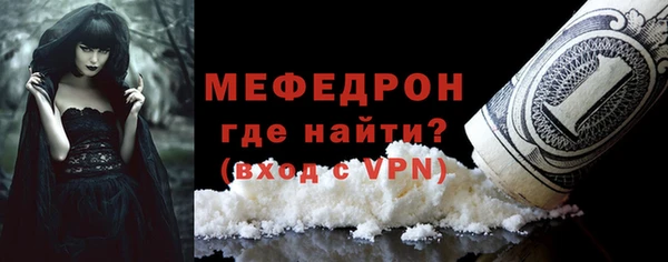 2c-b Липки