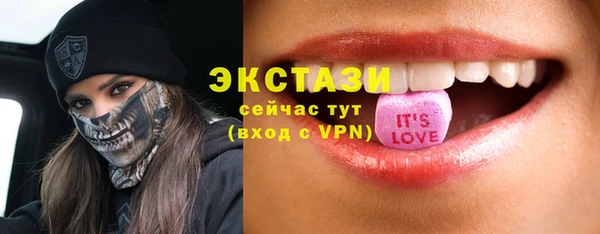 2c-b Липки