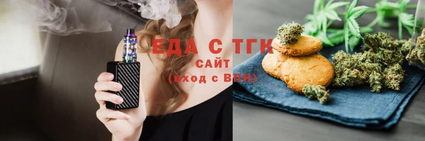 2c-b Липки