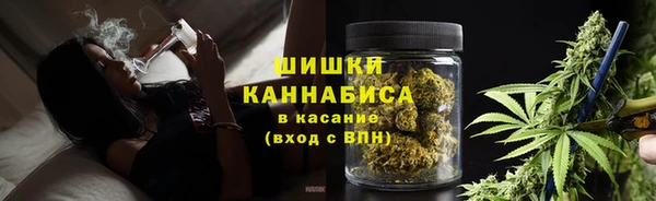 кристаллы Лиски