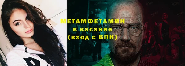 2c-b Липки