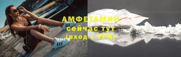 2c-b Липки