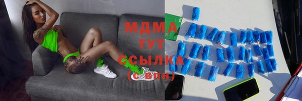 2c-b Липки