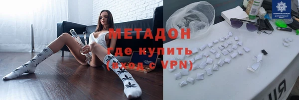 2c-b Липки