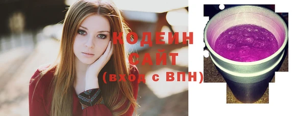 кристаллы Лиски