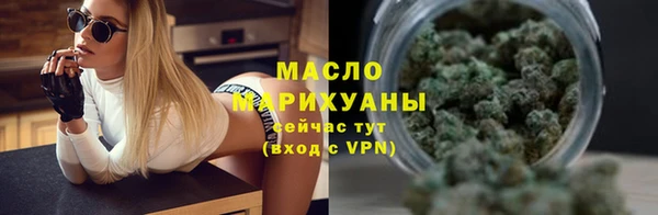 ECSTASY Лихославль