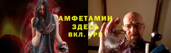 2c-b Липки