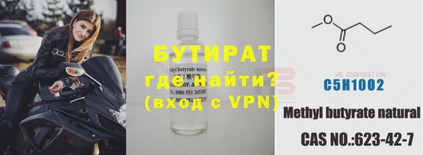 2c-b Липки