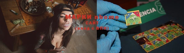 2c-b Липки