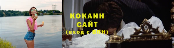 2c-b Липки