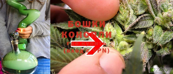 ECSTASY Лихославль