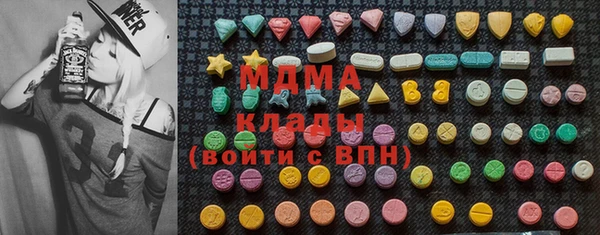кристаллы Лиски