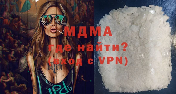 ECSTASY Лихославль