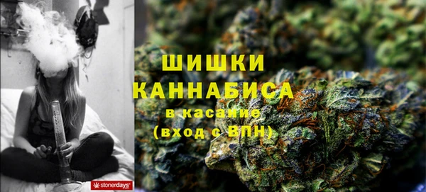 кристаллы Лиски