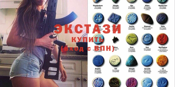 кристаллы Лиски