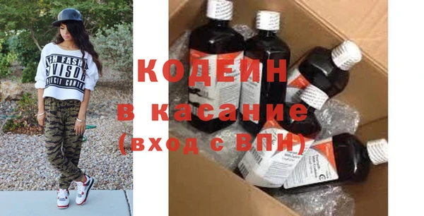 2c-b Липки