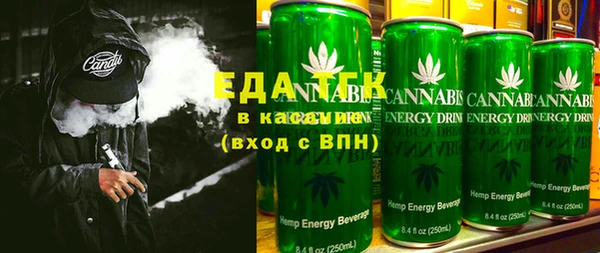 ECSTASY Лихославль