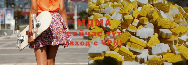 ECSTASY Лихославль