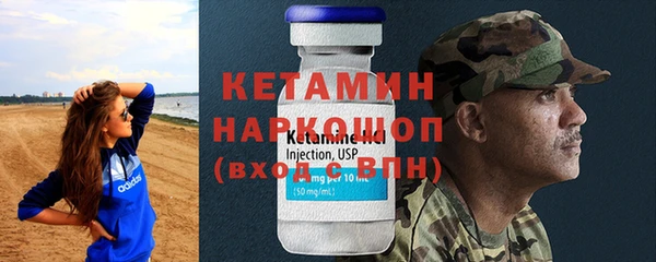 ECSTASY Лихославль