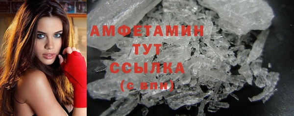 ECSTASY Лихославль