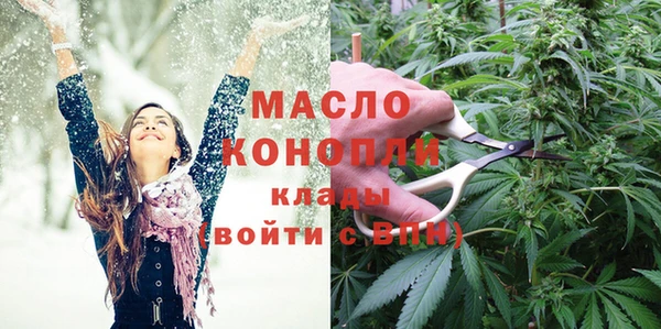кристаллы Лиски