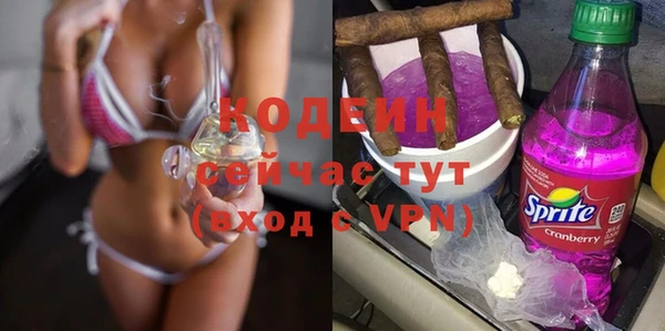 кристаллы Лиски