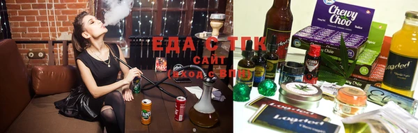 ECSTASY Лихославль