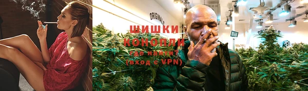 кристаллы Лиски