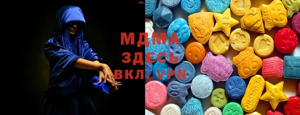 кристаллы Лиски