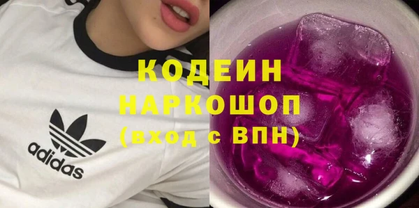 2c-b Липки
