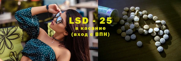 2c-b Липки